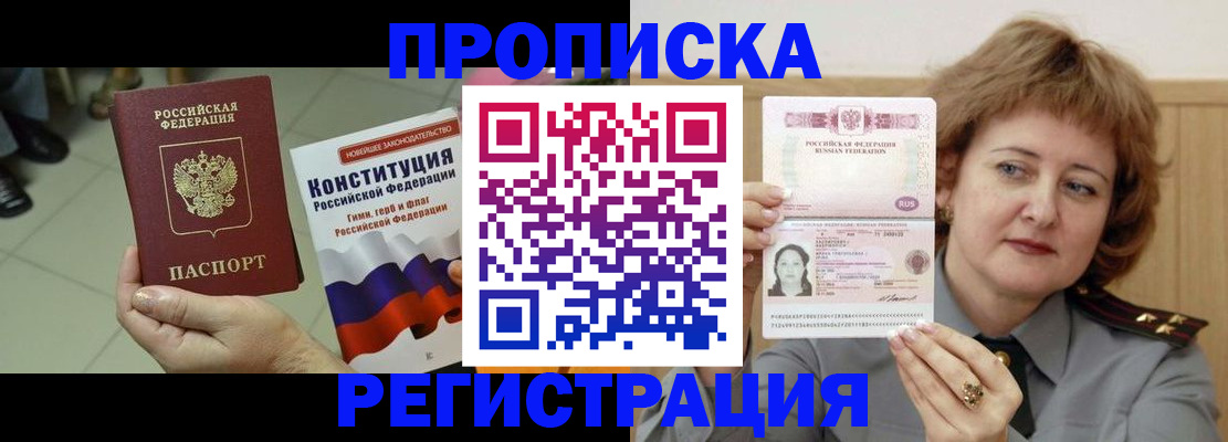 помощь с документами для детского сада в Назрани